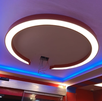 LED Profile Lights